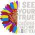 I See Quote