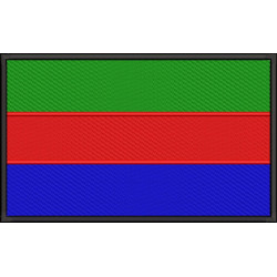 Gambia Flag