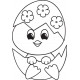 Baby Duck Embroidery Pattern Baby Duck Embroidery Pattern