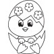 Baby Duck Embroidery Pattern Baby Duck Embroidery Pattern