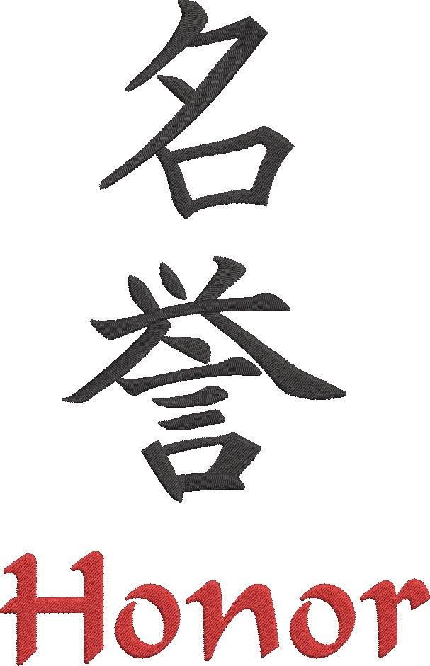 Honor Honor