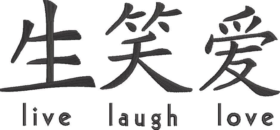 Live Laugh Love