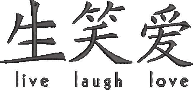 Live Laugh Love