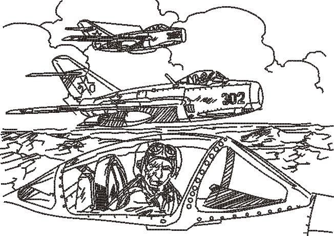 Fighter Plane