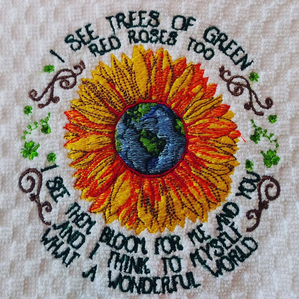 I See Trees Of Green Song I See Trees Of Green Song