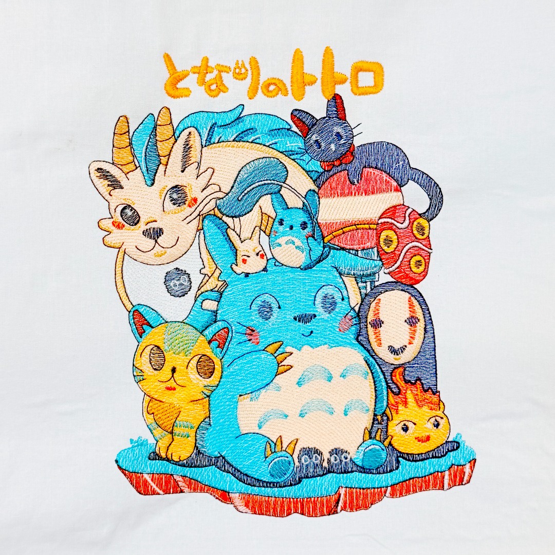 Animated Friends Animated Friends