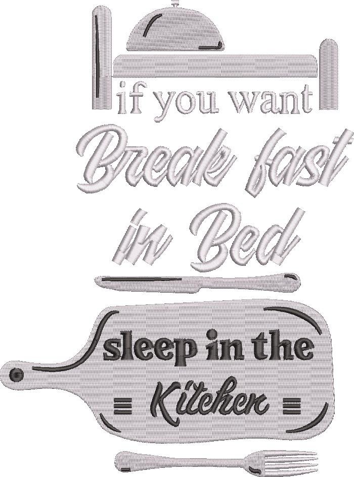 Funny Breakfast Quote Funny Breakfast Quote