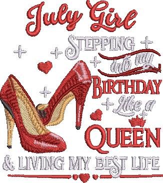 July Queen July Queen