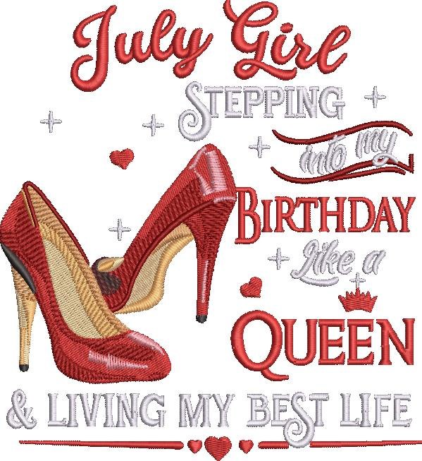 July Queen July Queen