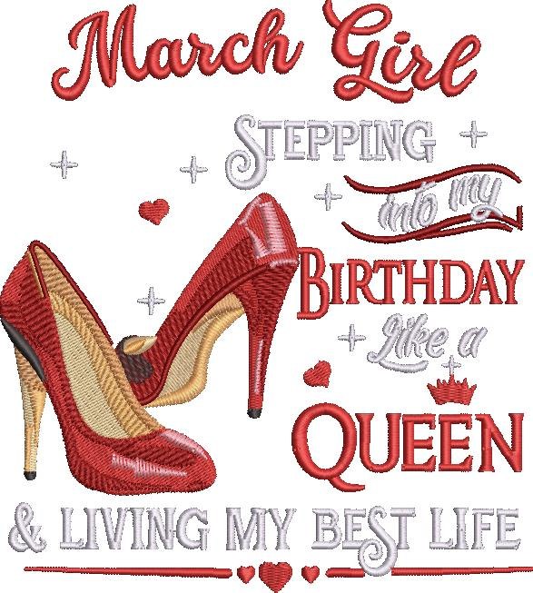 March Queen 