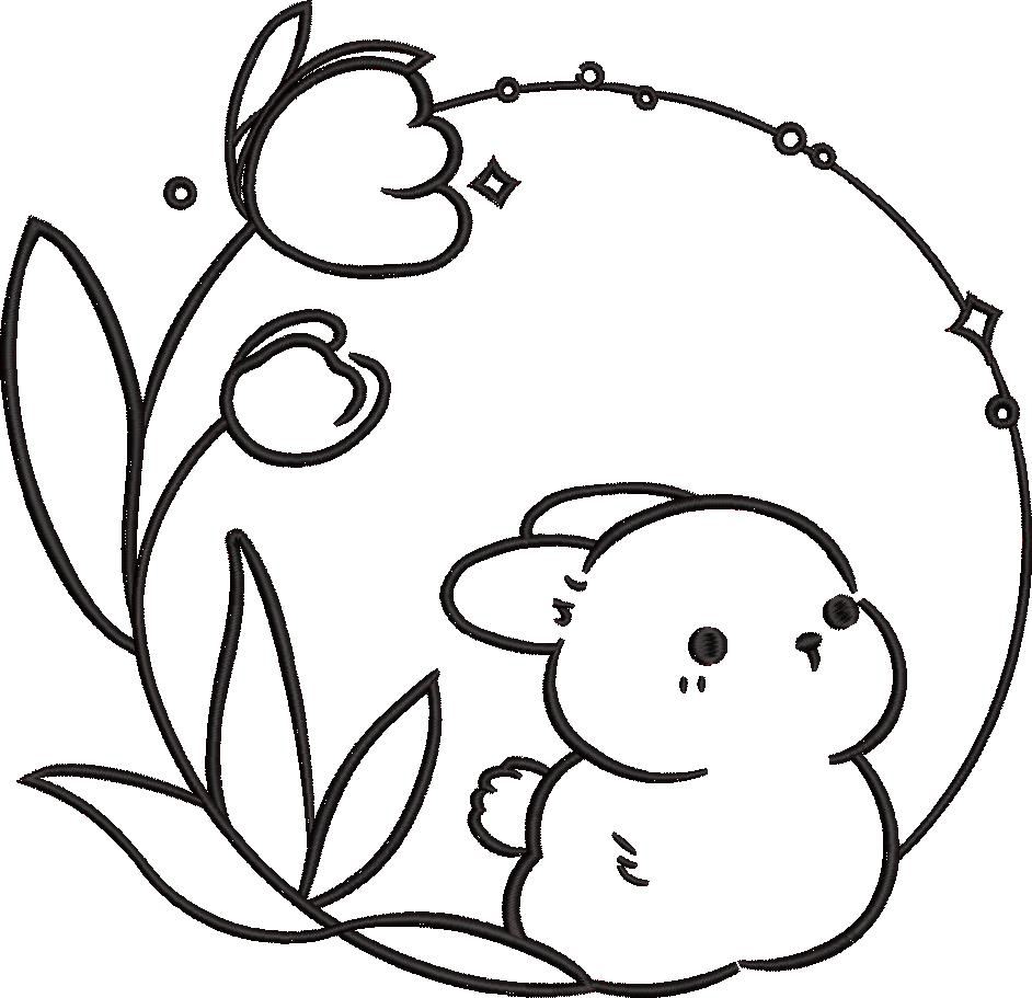 Cute Rabbit Frame Cute Rabbit Frame