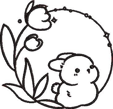 Cute Rabbit Frame Cute Rabbit Frame