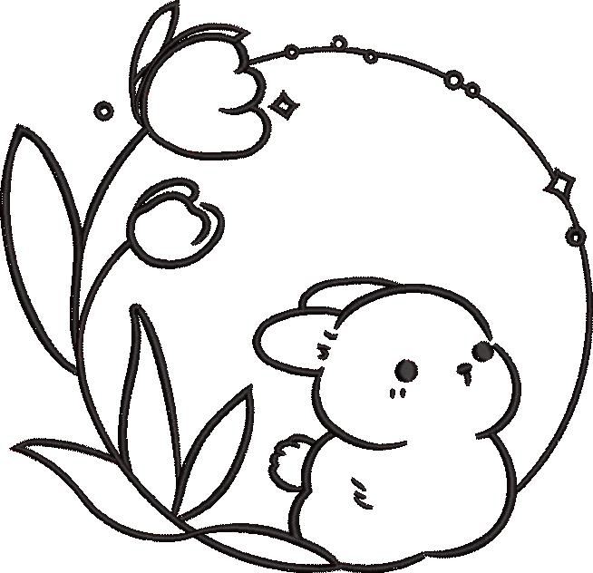 Cute Rabbit Frame Cute Rabbit Frame