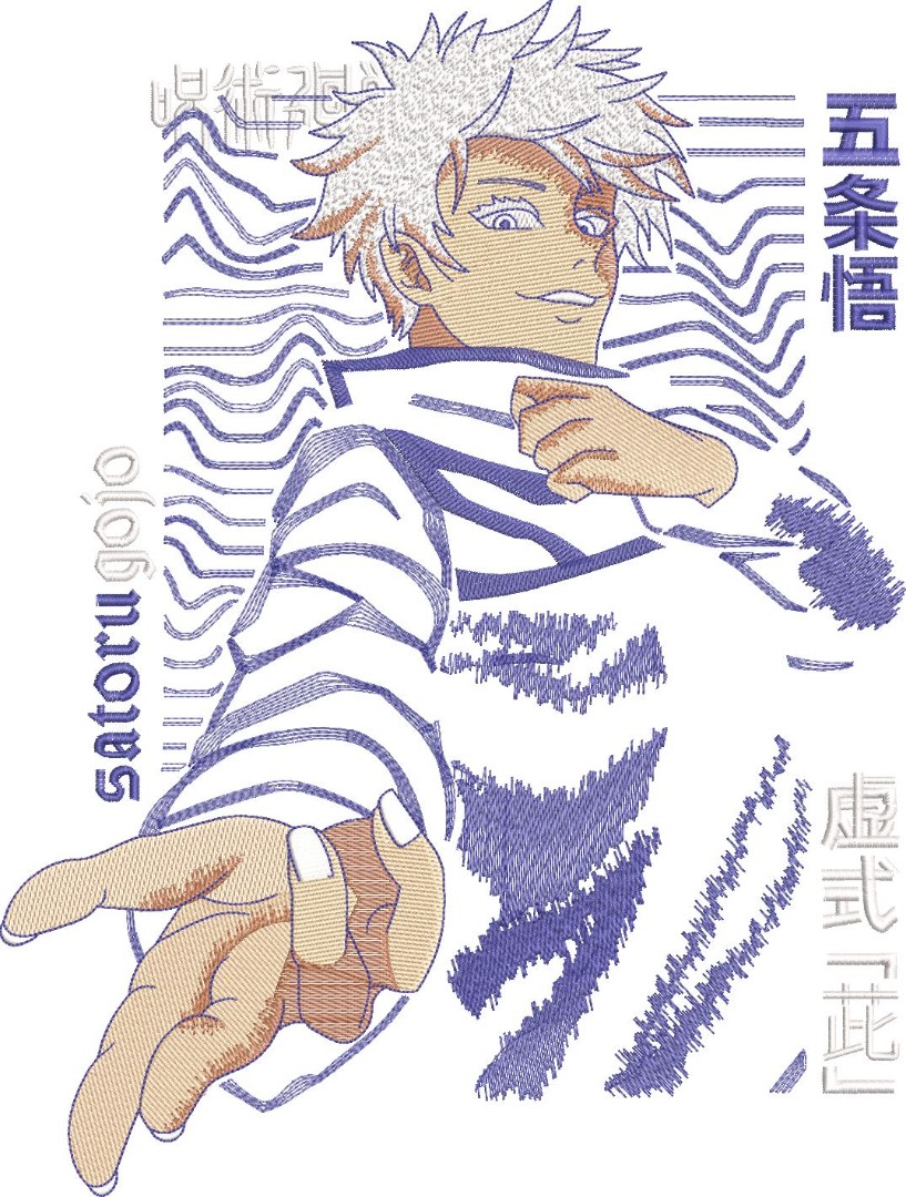 Satoru Gojo Embroidery Design Satoru Gojo Embroidery Design