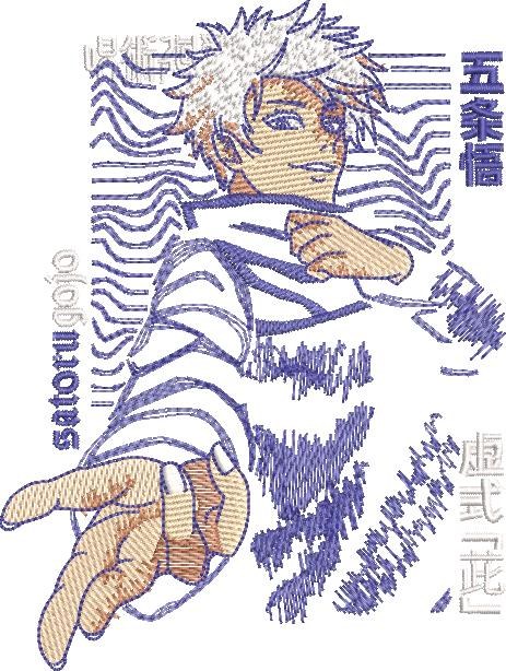 Satoru Gojo Embroidery Design Satoru Gojo Embroidery Design