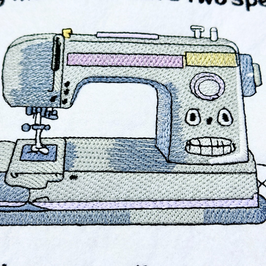 Sewing Machine Speeds Funny Quote Sewing Machine Speeds Funny Quote