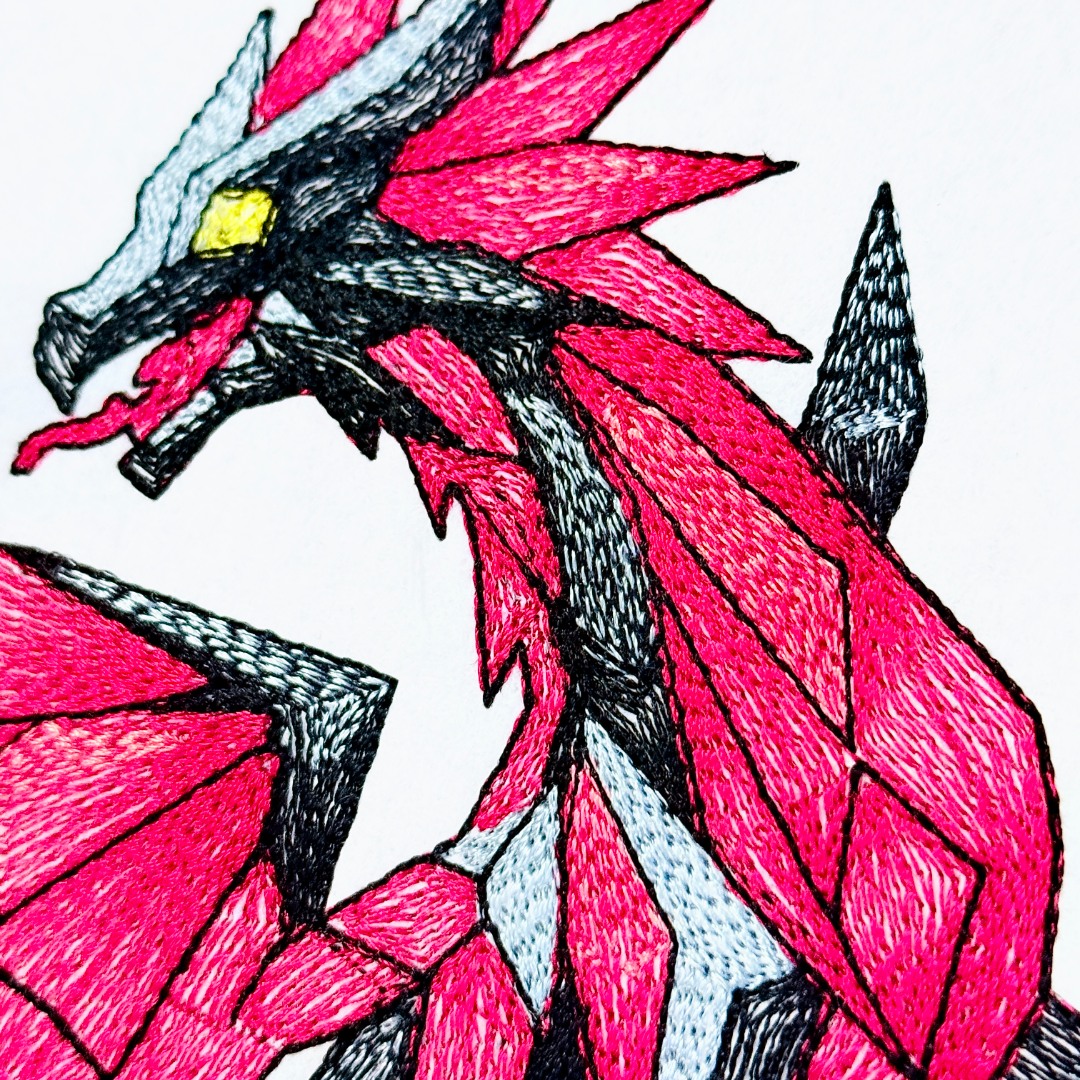 Spiked Mane Dragon Spiked Mane Dragon