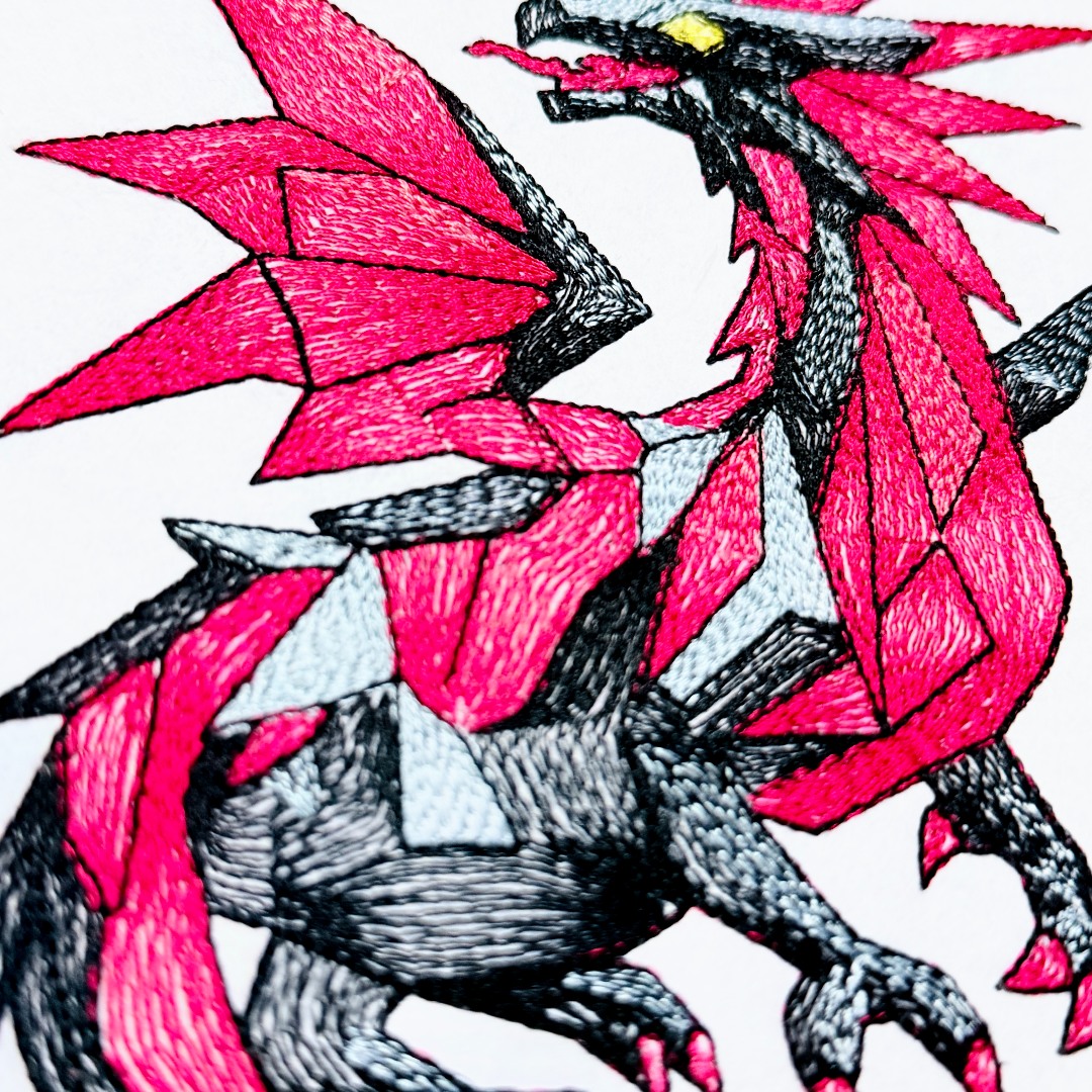 Spiked Mane Dragon Spiked Mane Dragon
