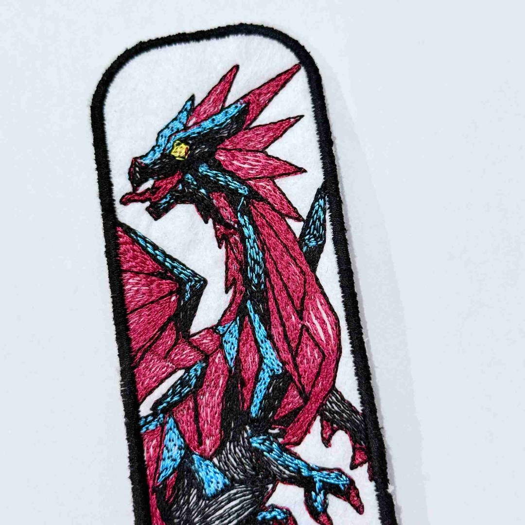Spiked Mane Dragon ITH Bookmark