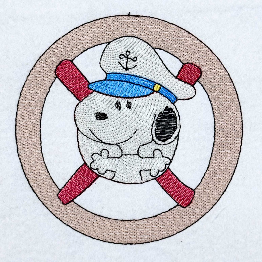 Captain Nosey Dog