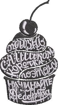 Cupcake Embroidery Design Cupcake Embroidery Design