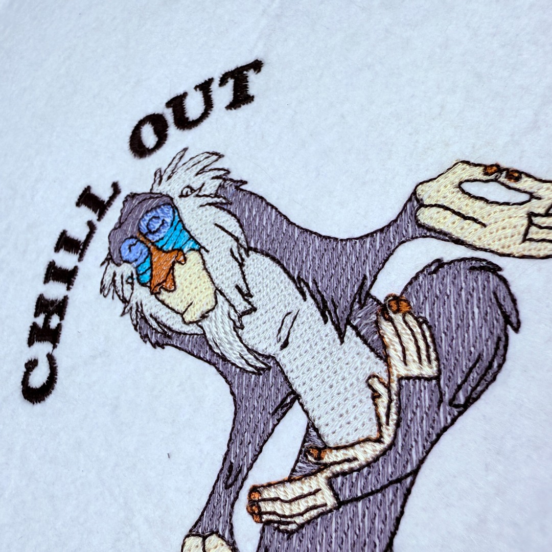 Chill Out Monkey Chill Out Monkey