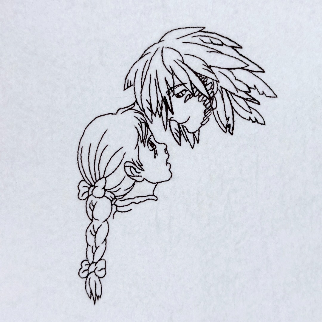 Two People In Love Two People In Love