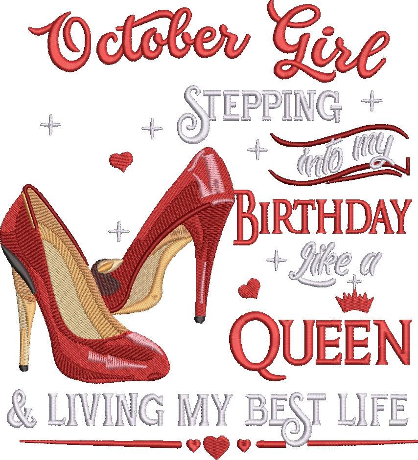October Queen October Queen