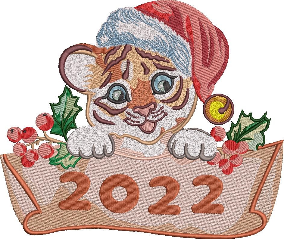 New Years Tiger 2022 New Years Tiger 2022