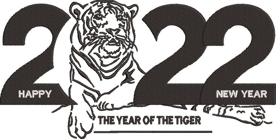 2022 The Tiger Of The Year