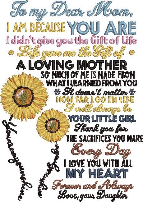 To My Dear Mom