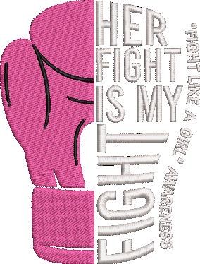 Her Fight Is My Fight Her Fight Is My Fight