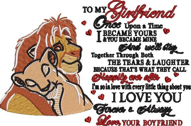 To My Girlfriend To My Girlfriend
