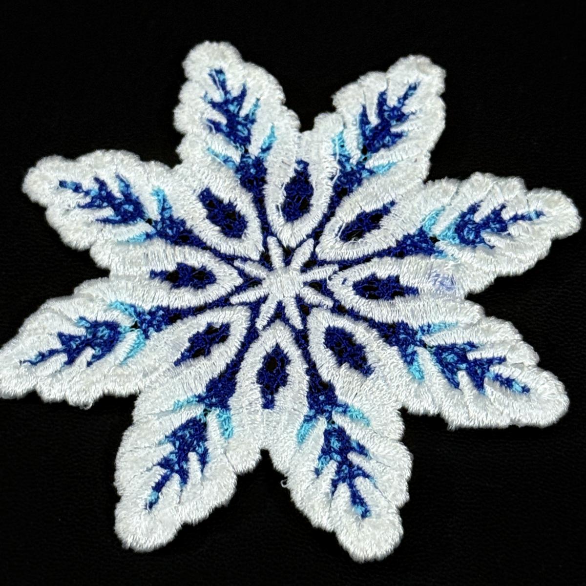 FSL Fernlike Stellar Dendrite Snowflake Ornament FSL Fernlike Stellar Dendrite Snowflake Ornament