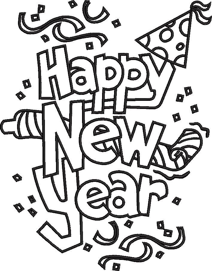 Happy New Year Happy New Year